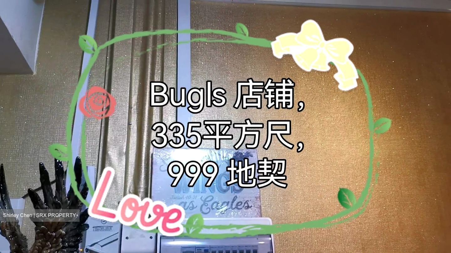 Bugis Cube (D7), Shop House #376550901